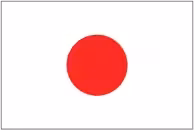 日本国旗